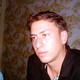 Djahangir, 40