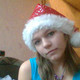 инна, 34