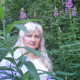 Ирина, 55