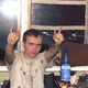 дима, 39