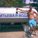 Евгений, 36