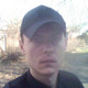 Виталий., 41