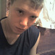 Саня, 40