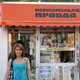 Renata, 48 (2 фото, 0 видео)