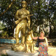 Елена, 49