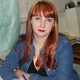 Алена, 42