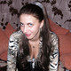 Олеся, 43