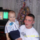 Рустам, 45