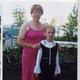 наталья, 53