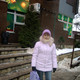гуля, 67