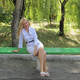 Элла, 45