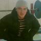Александр, 35