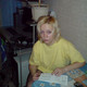 Елена, 52 (1 фото, 0 видео)