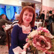 Ирина, 48