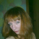 oksana, 44