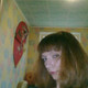oksana, 44