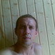 Александр, 44