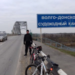 Алексей, 45