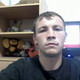 Василий, 43