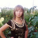 Татьяна, 35