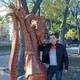 Евгений, 37