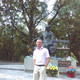олег, 51