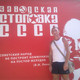 олег, 51