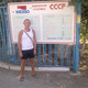 олег, 51