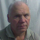 Александр, 75