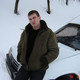 Александр, 43