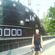 Иван, 49