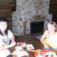 Ирина, 58