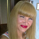Олеся, 44