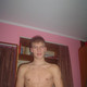 Павел, 32