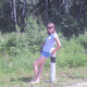 Наташа, 34
