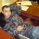 Дима, 37