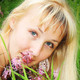 Ирина, 42 (1 фото, 0 видео)