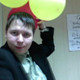 Александр, 37