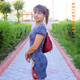 Юлия, 45