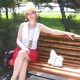 Irina, 56