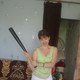 Oksana   588916864, 44