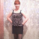 Oksana   588916864, 44