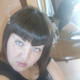 АЛЬФИЯ, 42