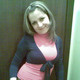 надюшка, 37