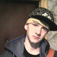 Андрей, 33