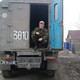 Viktor, 40