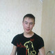 альберт, 36
