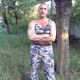 Михаил, 51