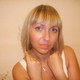 нина, 38