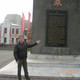 Сергей, 36